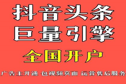 短视频信息流用户体验优化：腾讯视频的实践